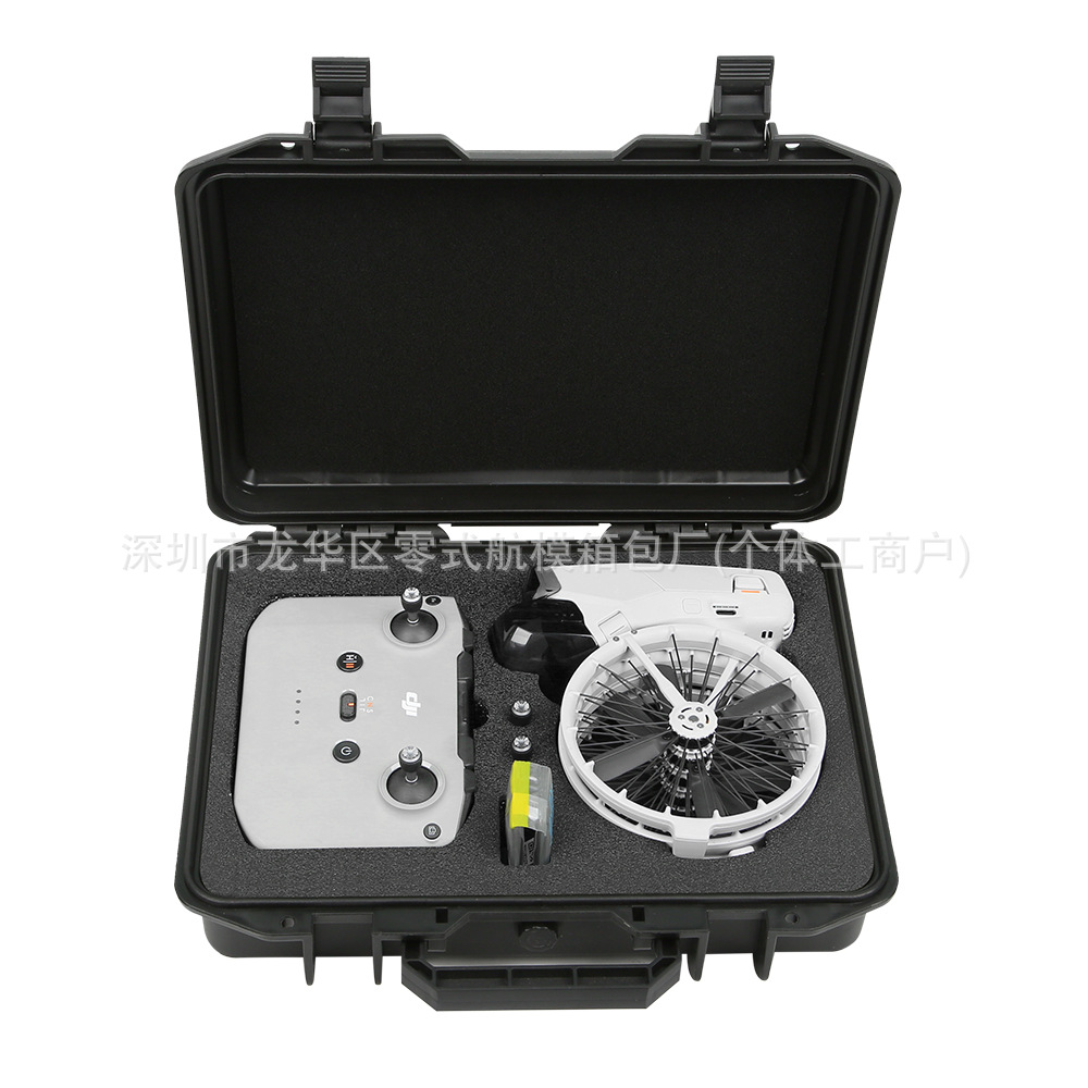 Adecuado para DJI DJI Flip bolsa de almacenamiento caja de protección a prueba de explosiones portátil dron bandolera