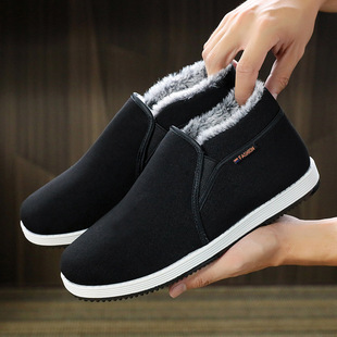 Winter Men's Cotton Shoes Thickened Long Velvet Warm High-top Cotton Shoes Men's Faux Rabbit Velvet Non-slip fleece-lined Black Work Shoes