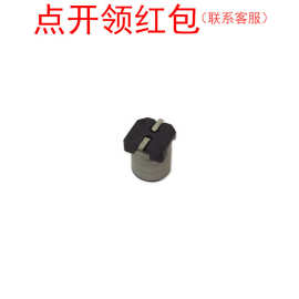 EEVEB2D680M 松下高压铝电解电容器 68uf 200V ±20% EB-V系列