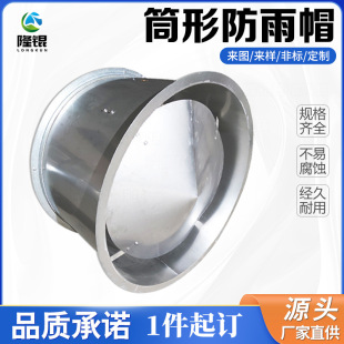 Ͳ�η���ñ�������Lñ���I�S���ܵ��ş�ñɢ�����Lñ�L�C�ş��L�C