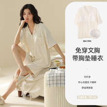 ���쿪�����ص�RCĪ����˯��Ů���ļ�����̿���ˬ���⴩������װ