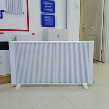 智能電暖器電暖氣千惠熱力壁掛式安裝1600W學校工程電暖器
