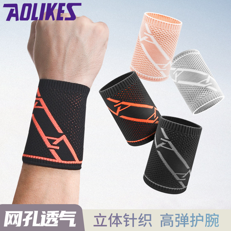 Deportes pulsera de punto elástico protector de la muñeca transpirable Fitness Ciclismo ping-pong bádminton pulsera alemán artesanía