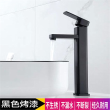 ���P��������ˮ���^̨�������^ϴ����ϴĘ��ϴ����؆���ˮ���^