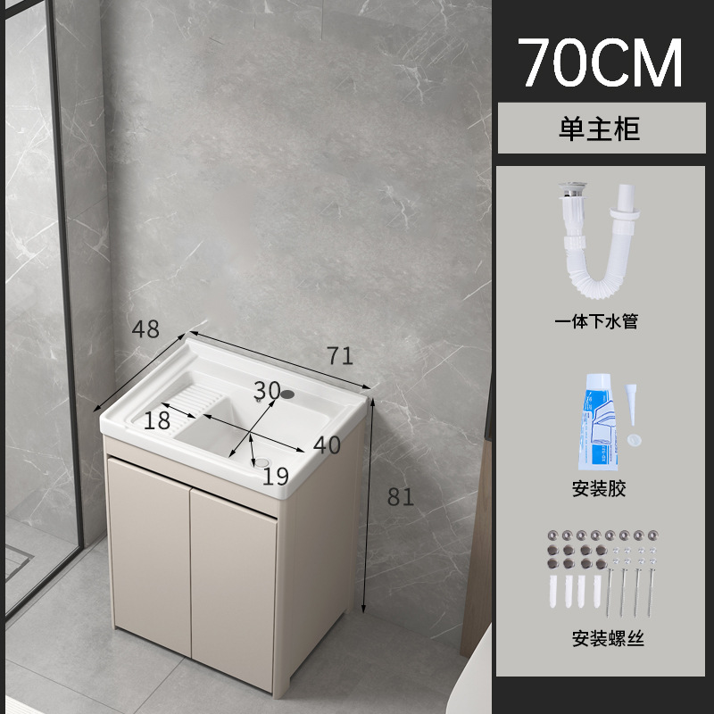 armario de lavandería de panal de aluminio grueso lavabo de cerámica con tablero de fricción lavabo de lavandería tipo piso exterior lavabo de lavandería integral lavabo