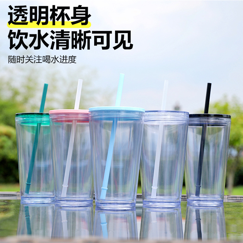 Suministro directo de fábrica 16oz taza de pajita de plástico de doble capa sin bordes taza portátil creativa taza de agua de plástico de red neta