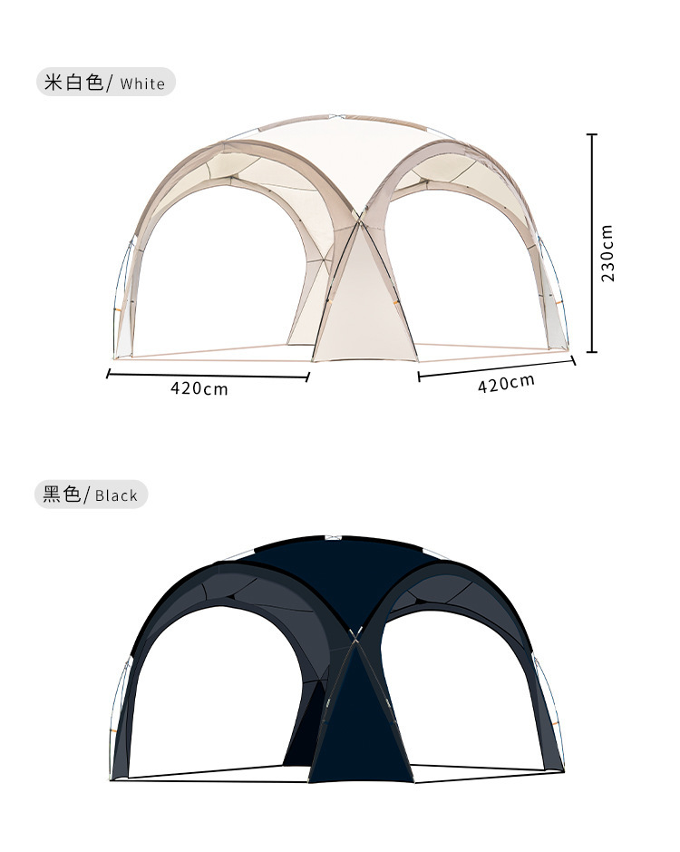Dome-Style Canopy Tent, Large Multi-Person Sunshade, Outdoor Camping Rain Shelter, Sun Umbrella, No Need to Set up a Canopy Umbrella