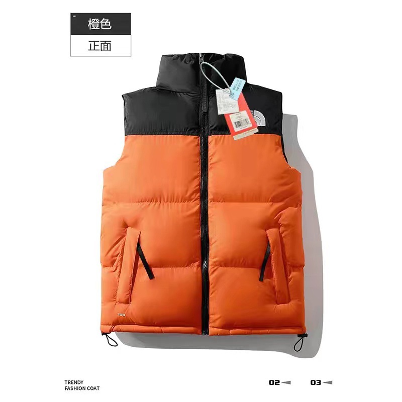 조끼 오렌지색