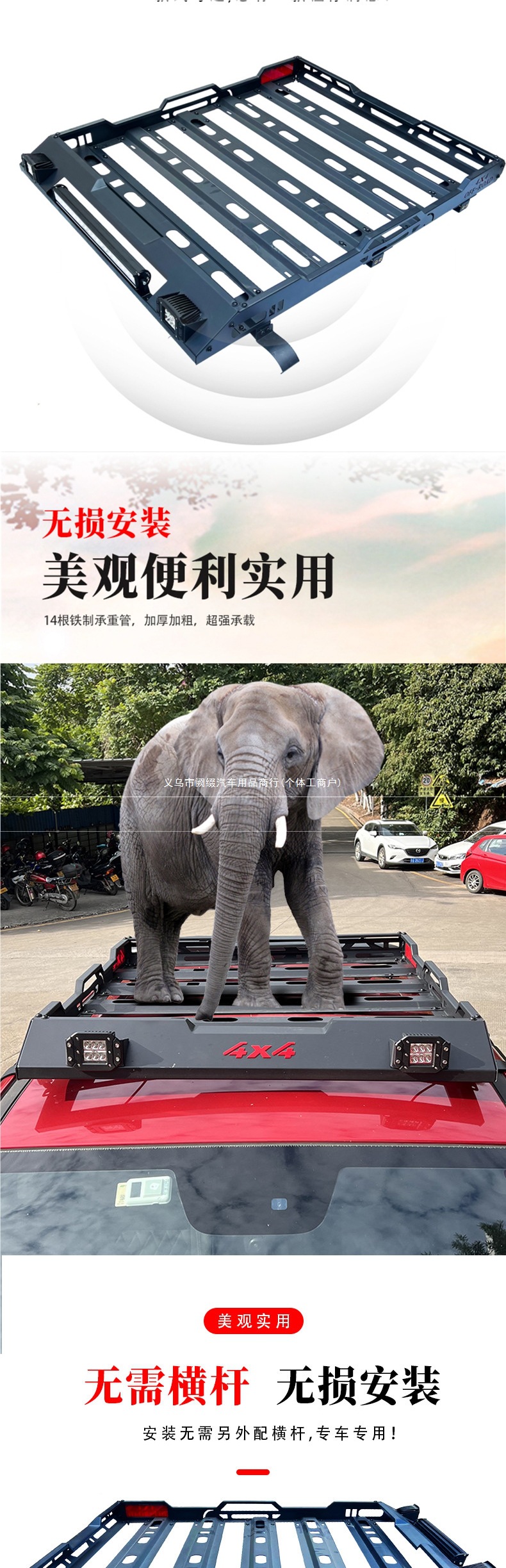 Great Wall Poer pickup truck modified luggage rack, roof rack, travel rack, passenger Poer luggage basket, Wingle PLUS cargo rack
