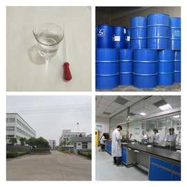 间苯二甲酸二丙烯酯  源头工厂厂家直供质量可靠山东浙江福建江苏