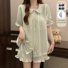 ���؉|�_��������z��˯��Ů�ɼ��ױ����ļ���߅��Ů���ӼҾӷ�