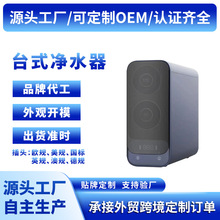TDS���ܼ���1000G��Ͱֱ����ˮ�����´�����RO����͸��ˮ��