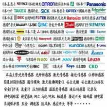 ԭװ��ӦModicon 140CRA21210 ��Դģ�� 140 CRA 212 10