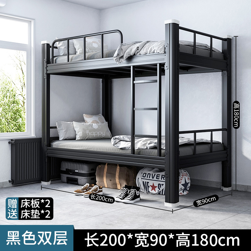 Tablero de cama de banda ancha de 0,9 metros + colchón