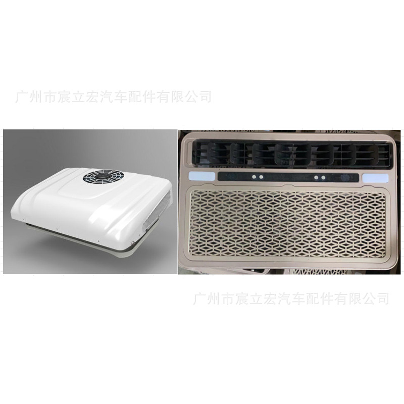 Fuente fabricante de la máquina integrada de aire acondicionado de estacionamiento 12V24V de alta configuración eléctrica tipo scroll para automóvil sala de refrigeración aire acondicionado de camión