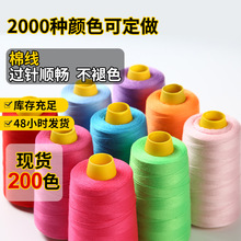 ������p���C���������������ھ��������C���������ڙC��