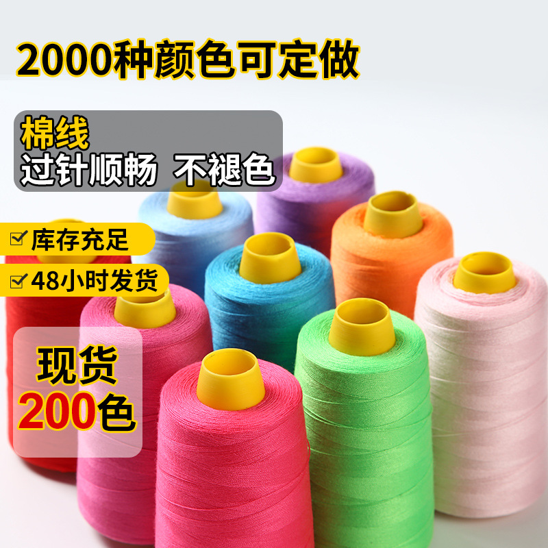 포장 라인 재봉틀 라인 포장 라인 짠 가방 밀봉 라인 휴대용 밀봉기 특수 전체 상자 밀봉 기계 라인