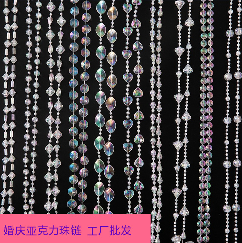 Wedding Acrylic Bead Chain Imitation Crystal Flying Saucer Bead…