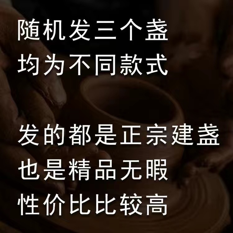 무작위 세 램프 (다른 스타일)