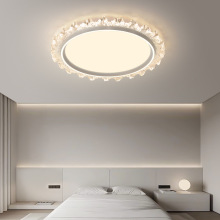 意式极简冰川卧室灯简约现代创意高级感圆形主卧书房灯护眼吸顶灯