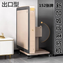 �¼��°�152���錢�Ŀ�ȫ�Ԅ��錢�C�¿�����ۯB�錢��
