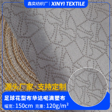 120g�A�_�ص��ܲ� �����ͻ��y���ܷ����� ����C�|��܇���|�ײ�