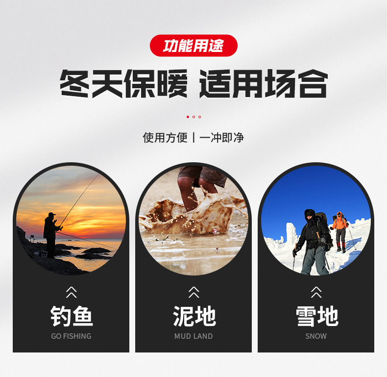 雪地靴E-详情_02