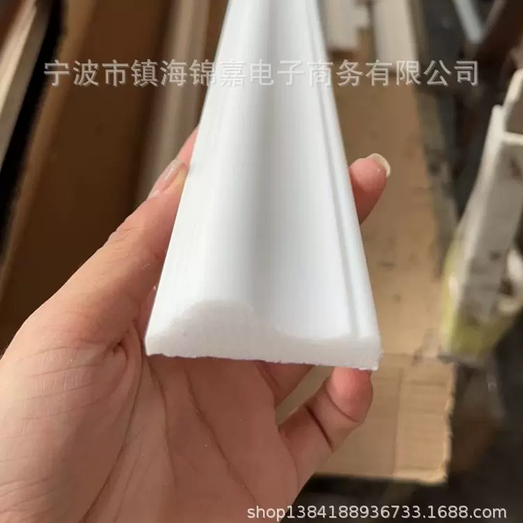 纯白PS发泡装饰线条全新料墙面檐口修饰建材腰线墙裙踢脚线板出口
