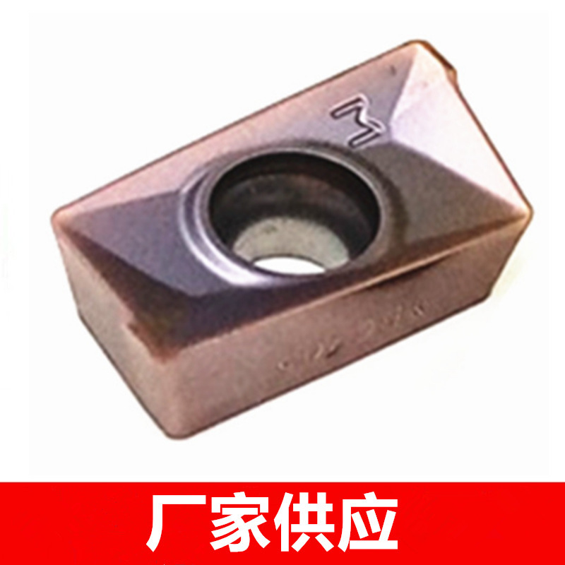 APKT160408-PM YBG202 YBG302 YBC301 YBG205 原装株洲数控铣刀片