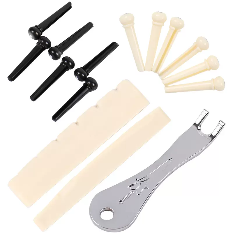 吉他起钉器固弦钉 固弦锥弦枕套装乐器配件 全套组合吉他配件