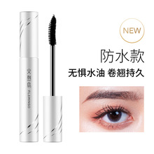 火烈鸟明星浓密睫毛膏升级款防水型大白杆不晕染纤长美妆一件代发