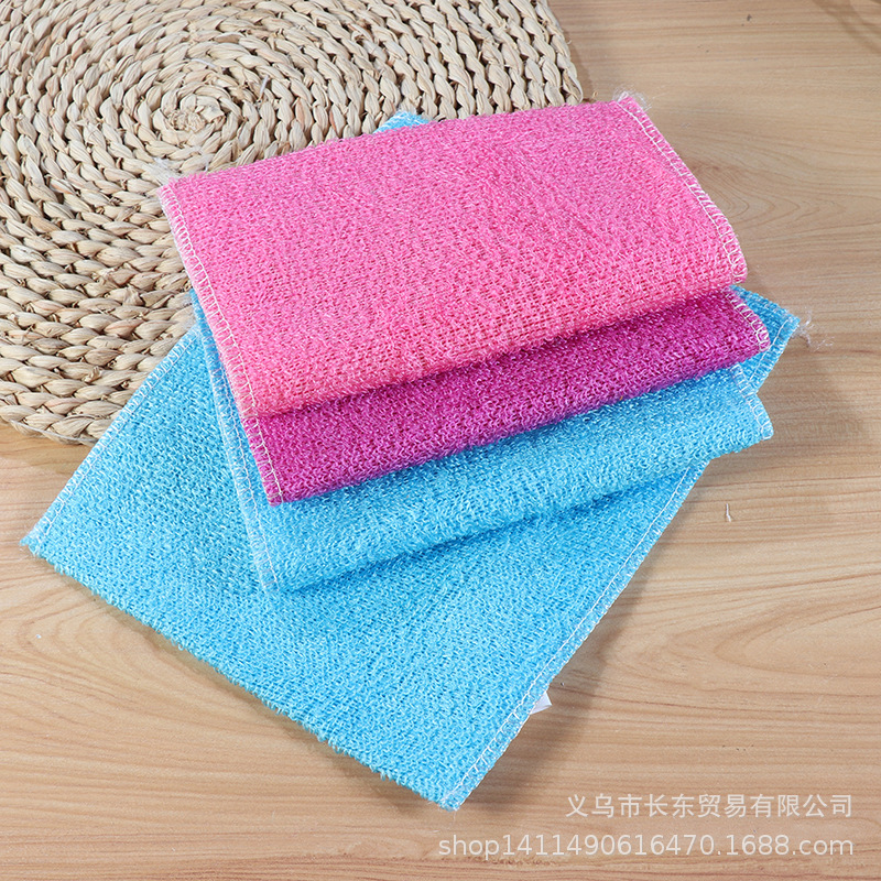 27*30 bamboo fiber dishwashing towel double-layer fiber dishcloth oil-free bamboo charcoal oil-free scouring cloth dishwashing cloth