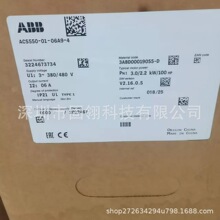 ACS550-01-06A9-4   ABB/ACS550ϵ��׃�l�� ȫ�¬F؛�h�r