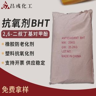 ��������bht���z���τ�264���嶡�����׷�����pp���S�� ������BHT