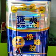 ��ɫ͸����ζ���z�o��ζ���l�S���ۻ�ճ����3D���|���ü{�׃�ζ��