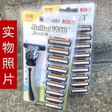 �̳��¿����ӵ�Ƭ�քӹκ�����횵�Ƭ3�Ӻ�횵���ʿ���^��ë��Ƭ