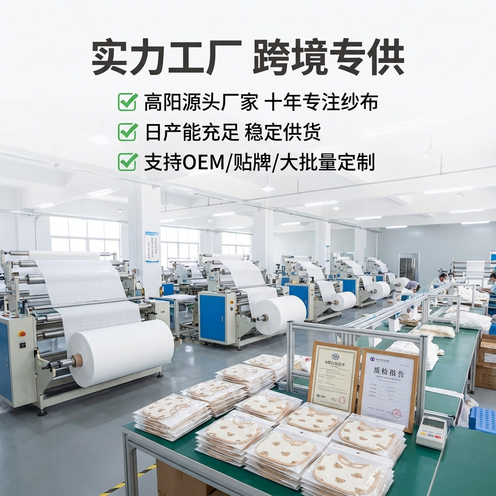 ComfyUI_temp_vpxcq_00027_