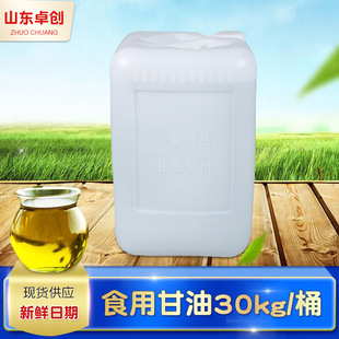 ʳ�ø��� ���ౣ��ʳƷ���� ����ʳƷ��ζ���ӄ�ʳ�ø���