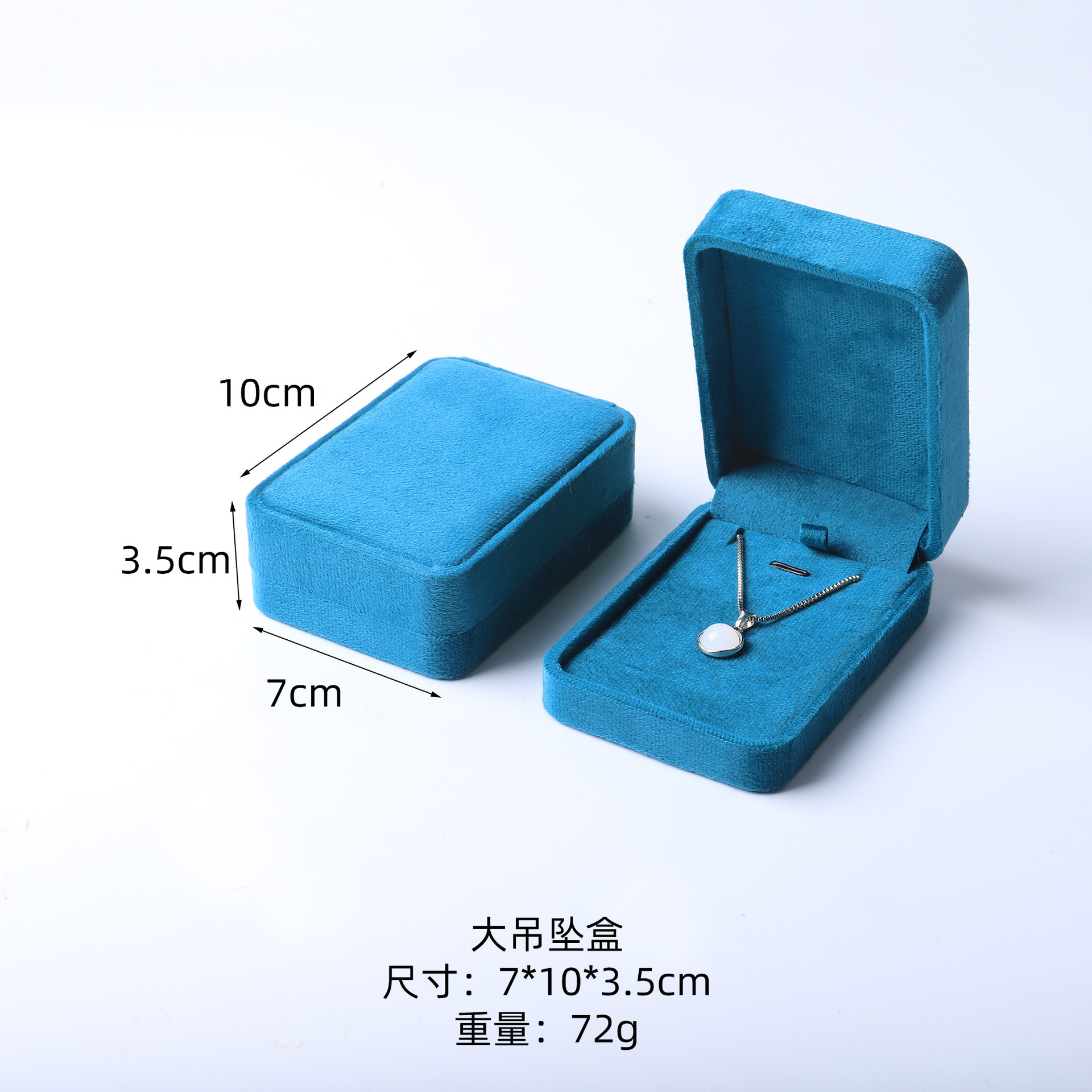 Caja de joyería de terciopelo de alta gama, caja de embalaje de terciopelo para anillos, pulseras, pendientes, cadenas largas, caja de regalo para joyería