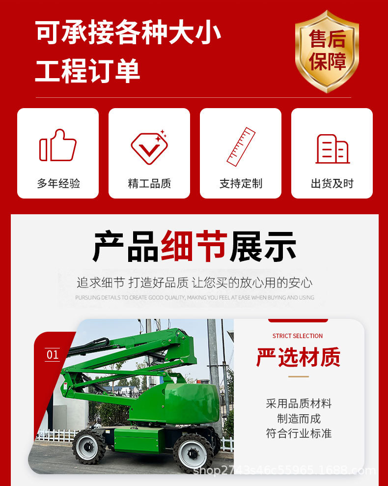 x1_看图王_02.jpg