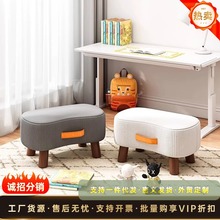 小凳子家用客厅沙发凳现代简约茶几小坐凳入户换鞋凳软包垫脚凳子