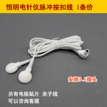 HM6805��Ҏ3.5���۾����ᘾăx�a���ᘃx늘O�B�Ӿ���ʽ��