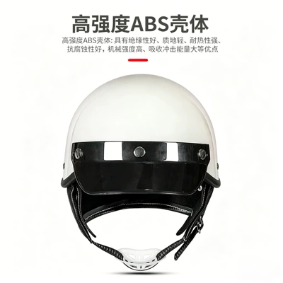 breathable safety helmet, cross-border wholesale: Motosiklet kaskı (dəbilqə)