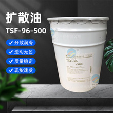 ��֥TSF-96-500��ɢ��