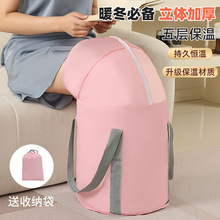 折叠泡脚桶旅行便携式保温足浴盆加高过小腿深桶家用多功能泡脚袋