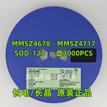 CJ���糤��MMSZ4689/4684/4699/4679 ˿ӡCU/CK/DH/CD SOD123��ѹ