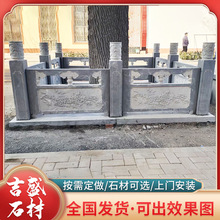 ӵ֥ʯęڗU h_Rʯʯڰ廨҈@