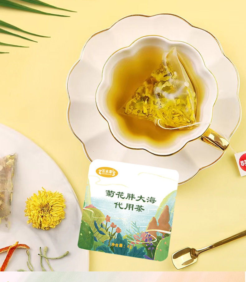 菊花胖大海代用茶_08.jpg