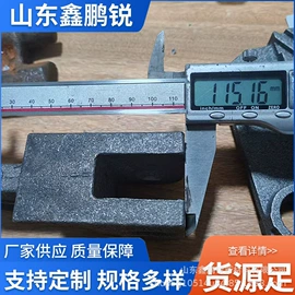 炉排;锅炉配附件