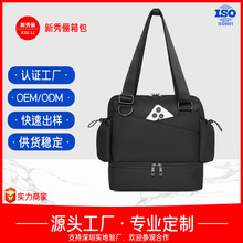 跨境大容量旅行包出差收纳行李包干湿分离多功能可充电运动健身包